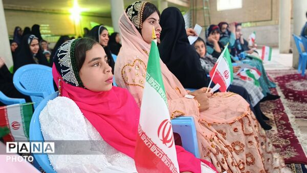 روز دختر در میانکوه
