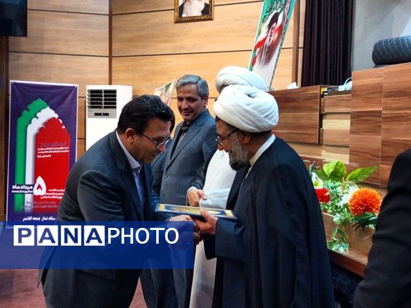 جلسه شورای اداری کاشمر