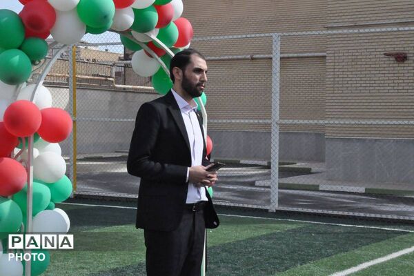 افتتاح نخستین زمین چمن مصنوعی مدارس استثنایی استان تهران در ورامین به نام شهید «ابوالفضل گلستانی»