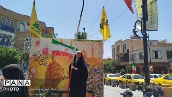 اردوی زیارتی ـ تربیتی یک‌روزه  دانش‌آموزان البرزی در کاروانی به قم و جمکران 
