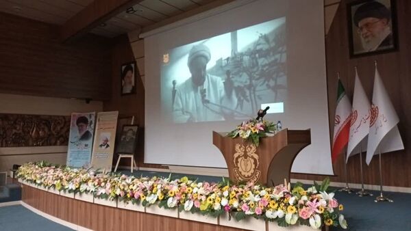 مراسم نکوداشت علامه محمدتقی جعفری