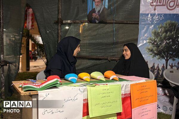 خدمات ویژه آموزشی و ورزشی در موکب معاونت پرورشی ورامین