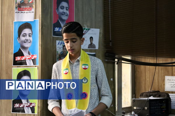 انتخابات شورای دانش‌آموزی پسران کرمان به ایستگاه پایانی رسید