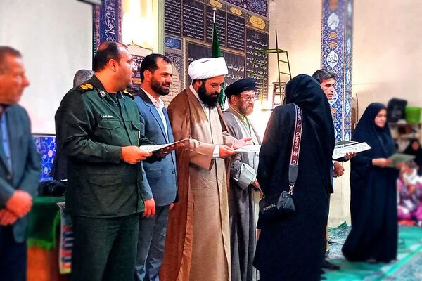 جشن بزرگداشت مقام معلم در باشت 