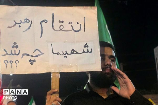 رباط‌کریم میزبان تجمعات شبانه مردمی