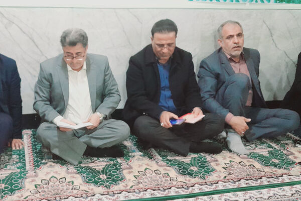 زیارت عاشورا در اداره‌کل آموزش و پرورش استان بوشهر