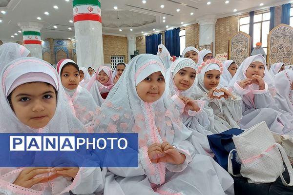 جشن تکلیف دانش‌آموزان دختر منطقه کهریزک 