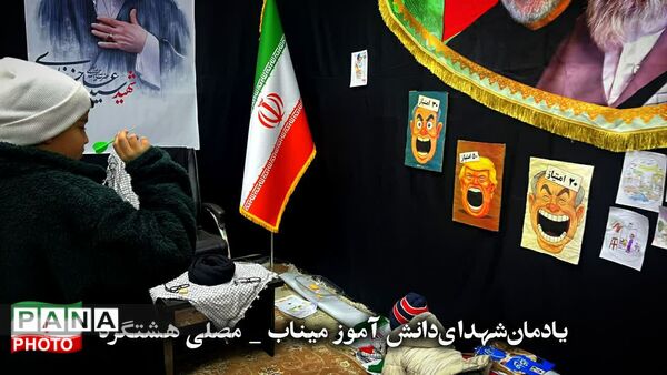  آیین طراحی تصویر رهبر شهید در یادمان شهدای دانش آموزی میناب