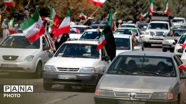 کاروان خودرویی ایران ۴۵