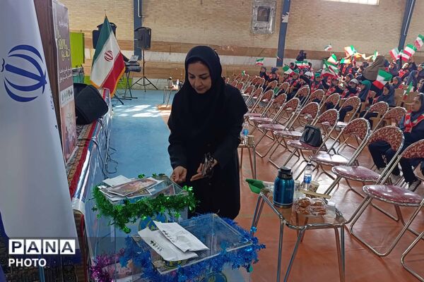 تقسیم مهربانی با شور عاطفه‌ها در مدارس خراسان شمالی