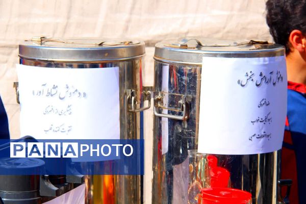 جشنواره دانش‌آموزی «کوک به کوک، حال خوب» در دبستان عطایی‌فرد