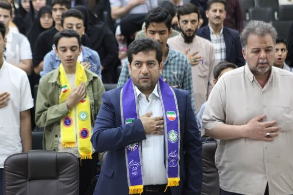 آیین گرامیداشت بیست‌وششمین سالروز تأسیس سازمان دانش‌آموزی در کاشان