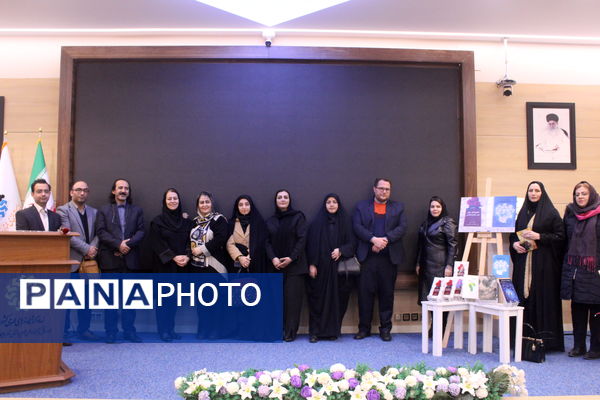 آیین رونمایی از تألیفات و اختراعات خانواده موفق تبریزی