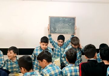 جشن هوش مالی در دبستان شکیب برگزار شد