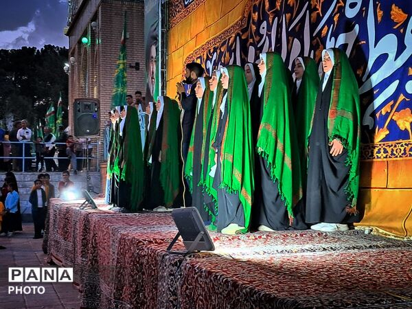 پیاده روی حرم تا حرم
