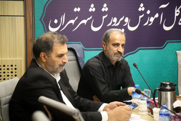 دومین جلسه استانی ستاد اربعین حسینی