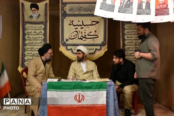 در هشتاد و هفتمین شب پهباد شاهد ۱۳۵ در کنار مردم در میدان صنعت 