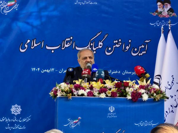 صدای انقلاب طنین انداز شد