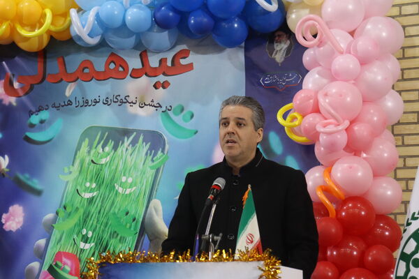 جشن نیکوکاری در مدرسه شهید حدادی تبریز