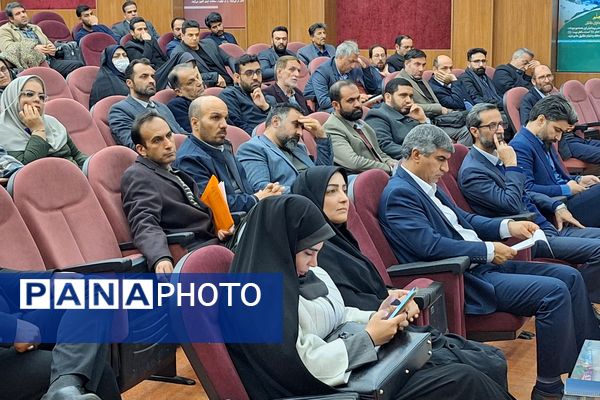 همایش فصلی مدیران مدارس شهرستان پردیس 