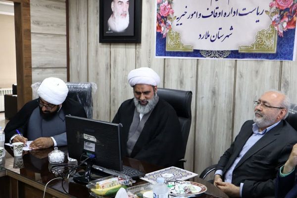 برگزاری مراسم تکریم و معارفه رییس جدید اداره اوقاف و امور خیریه شهرستان ملارد