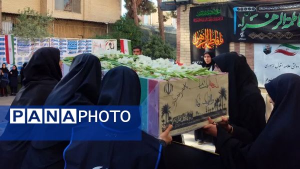 شهدا را به یاد بسپاریم نه به خاک