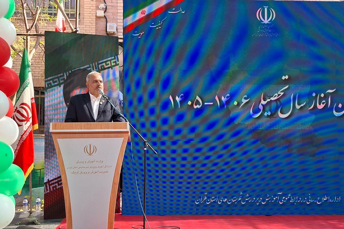 عدالت آموزشی اولویت نخست دولت چهاردهم است