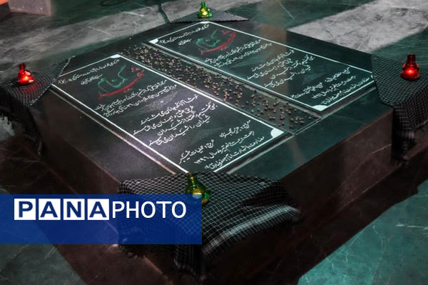 برگزاری یادواره شهدای گمنام در شیراز