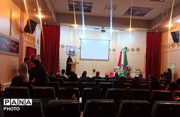 گرامیداشت هفته امور تربیتی در کانون پرورش فکری کودکان و نوجوانان مروست