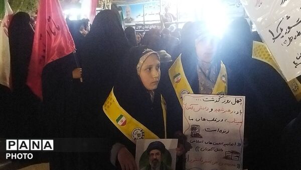 دانش آموزان پیشتاز نیشابوری در غم شهدای میناب 