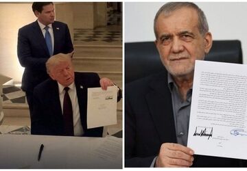 امضای تاریخی در بامداد تهران؛ پزشکیان و ترامپ یادداشت تفاهم را امضا کردند