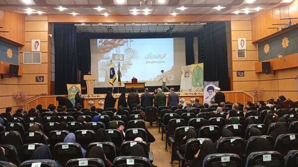 همایش «معراج عشق»