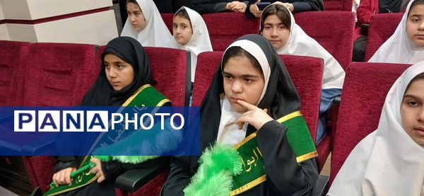 افتتاح پایگاه بسیج دانش‌آموزی در دبستان قرآنی نرجس ناحیه یک کرج