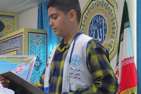 گامی نو در ارتقای سلامت دانش آموزان در شهرری