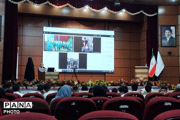 سلامت و امنیت با خودمراقبتی