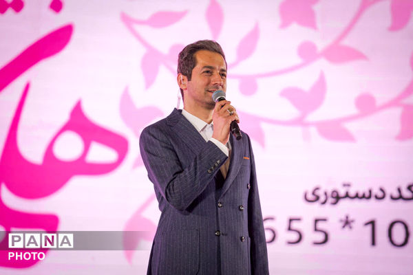 جشنی برای ترویج ازدواج آسان در قم