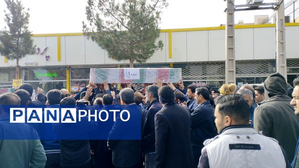 تشیع پیکر شهدای‌گمنام در زیر‌کوه