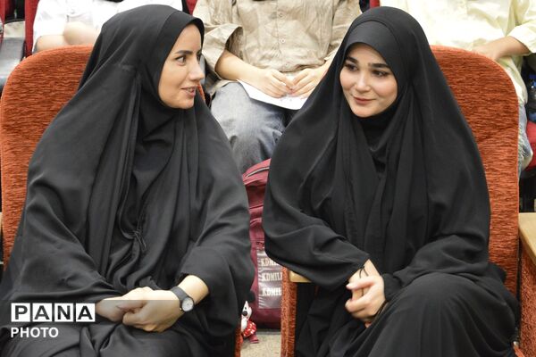 همایش تخصصی فن بیان و افتتاحیه پایگاه اوقات فراغت در بهارستان دو