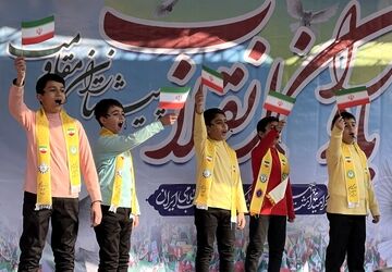 شور اسلامی در مسیر راهپیمایی تهران