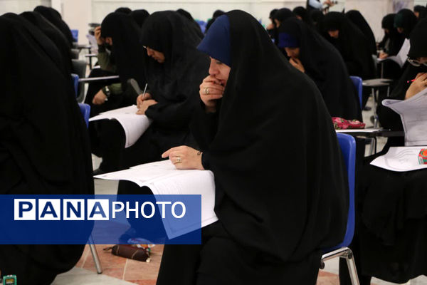 آزمون ورودی داوطلبین حوزوی سطوح ۳ و ۴ جامعه الزهرا(س)