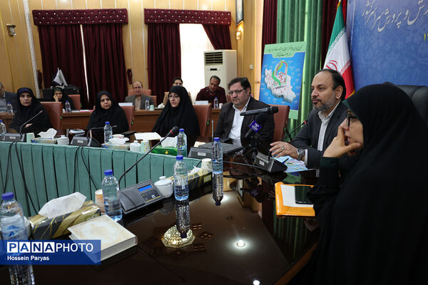 دومین روز گردهمایی روسای انجمن اولیا و مربیان ادارات‌کل آموزش و پرورش سراسر کشور