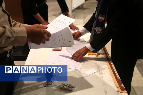 دوازهمین دوره انتخابات مجلس دانش‌آموزی و شورای دانش‌آموزی استان چهارمحال و بختیاری 