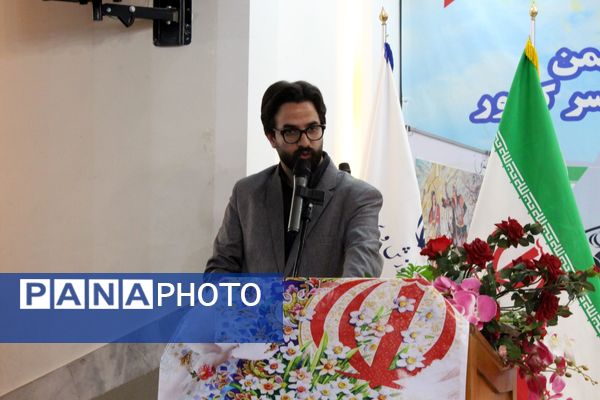 جشن ایرانمون در دبیرستان نمونه دولتی مهشید مصلی‌نژاد