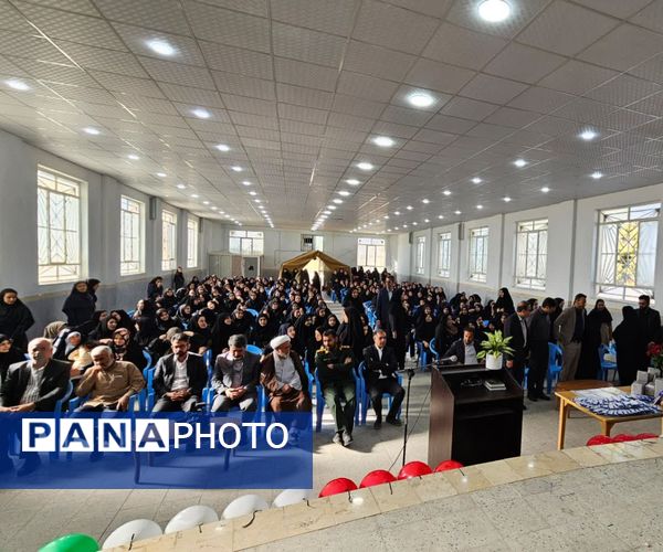 جشن مهر و مقاومت در دبیرستان حضرت زینب(س) ابرکوه برگزار شد