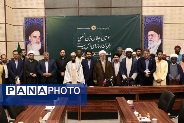 سومین اجلاس بین‌المللی فعالان و راویان رسانه‌ای اهل‌بیت(ع) در قاره آفریقا