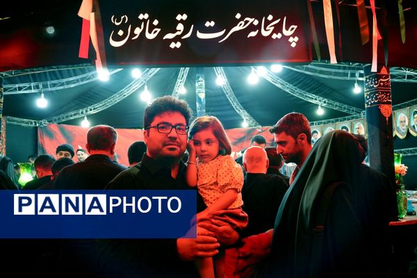 دمام زنی در ارومیه