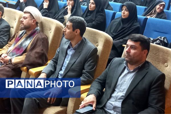 کارگاه مهارت افزایی و ترویج فرهنگ نماز ویژه معاونین پرورشی قرچک