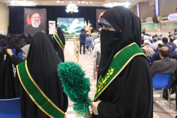 مراسم بزرگداشت نخستین سالگرد شهید آیت الله رئیسی در قم