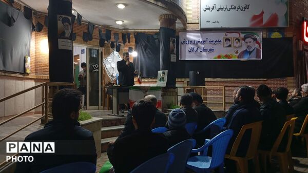 تجمع فرهنگیان شهرستان گرگان 