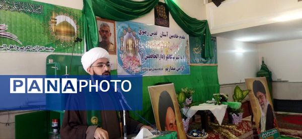 استقبال مردم شهر تیتکانلو از پرچم امام رضا(ع)